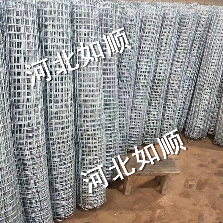 煤礦經緯網